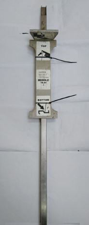 LIFTING TOOL