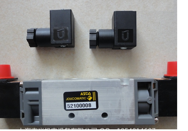 SOLENOID VALVES 5/2 G1/8 230V